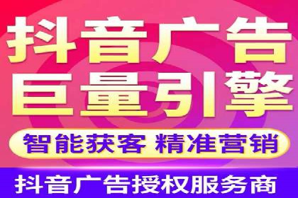 百度竞价推广代运营在某化妆品品牌的运用与效果展示